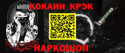 скорость mdpv Бузулук
