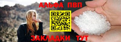 скорость mdpv Бузулук