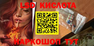 скорость mdpv Бузулук