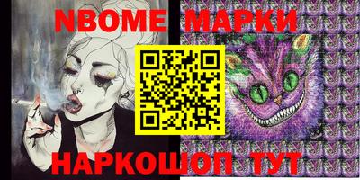 мяу мяу кристалл Будённовск