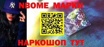 мяу мяу кристалл Будённовск