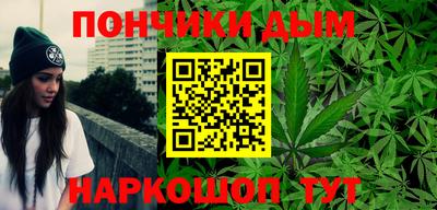 скорость mdpv Бузулук
