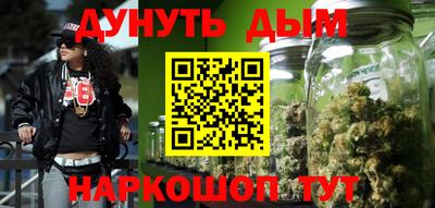 скорость mdpv Бузулук