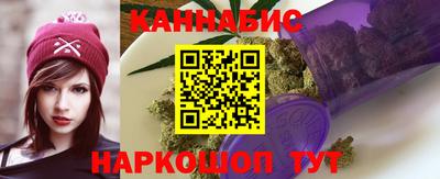 скорость mdpv Бузулук