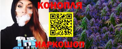 МДМА Ипатово