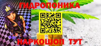 скорость mdpv Бузулук