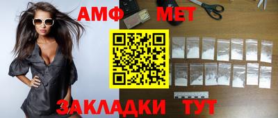 скорость mdpv Бузулук