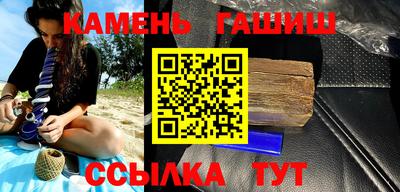 скорость mdpv Бузулук