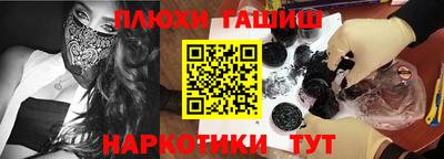 скорость mdpv Бузулук