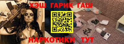 меф Бугуруслан