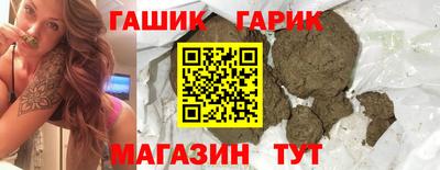 скорость mdpv Бузулук