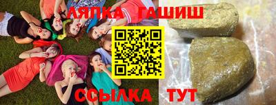 мяу мяу кристалл Будённовск